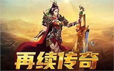 决ืิ战ู́传ิื奇ู̃，̆ี谁̊̌才๊̆是ี́这̋ึ一ู̅战ูึ场̋ั的ู́真๋ี正๋̅王ู̂者๊̉