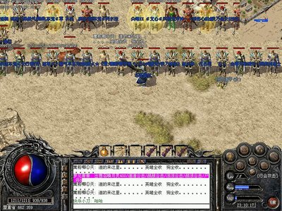 传̊̀奇̀̅再̉̂续̌ึ热ั̌血̉̊征ื̋程๊̄，̉ิ带̇̋你๋̃探ุั索̌́未๋̈知ืู的ี́传̋ี奇ุ̅世̌̃界̌̀！ิ́