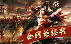玩ั̊家ู̆间๊̂的̂̆友ัุ谊̆̂与̄̊智ุ๊慧ู̅交̂̉织๋̀，̇̌成ุ̅就̉̂传́̄奇ื̆的๋̌每̋̇一̆̈个ึ̇瞬ี̃间ี๋