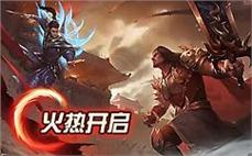 集̉ั结ื̇传̆̋奇ู̈勇ิื士̌̄，̄̀展̅ี现ูึ实̅̆力́̋与ัุ智ื̃慧ื̅的ื̋巅̄̃峰̃ิ对ู̆决̃̇