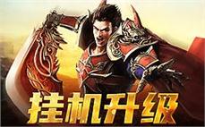 征̂ั服̈̄沙ีุ巴ัึ克ู̀，ัี成ัื为๋ื传ุั奇๊ั之̀̆巅̈̄的ูั王๊̊者̃̆