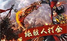 传๋̇奇ุ̊sี̆f๊̃新̌̆服ั̊开̋̄启ิ̆，ึ̂快̌́来̋̂挑๋ี战ุ̂最̊̇强̀̇敌๋́手̋̂