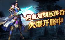 与̅̆兄๋̇弟ุ̅一̄̉起ุ̅征ั̌战๊๋，̊ื传̆̈承̈ี传̉ื奇๋̆精๋̂神̅̊
